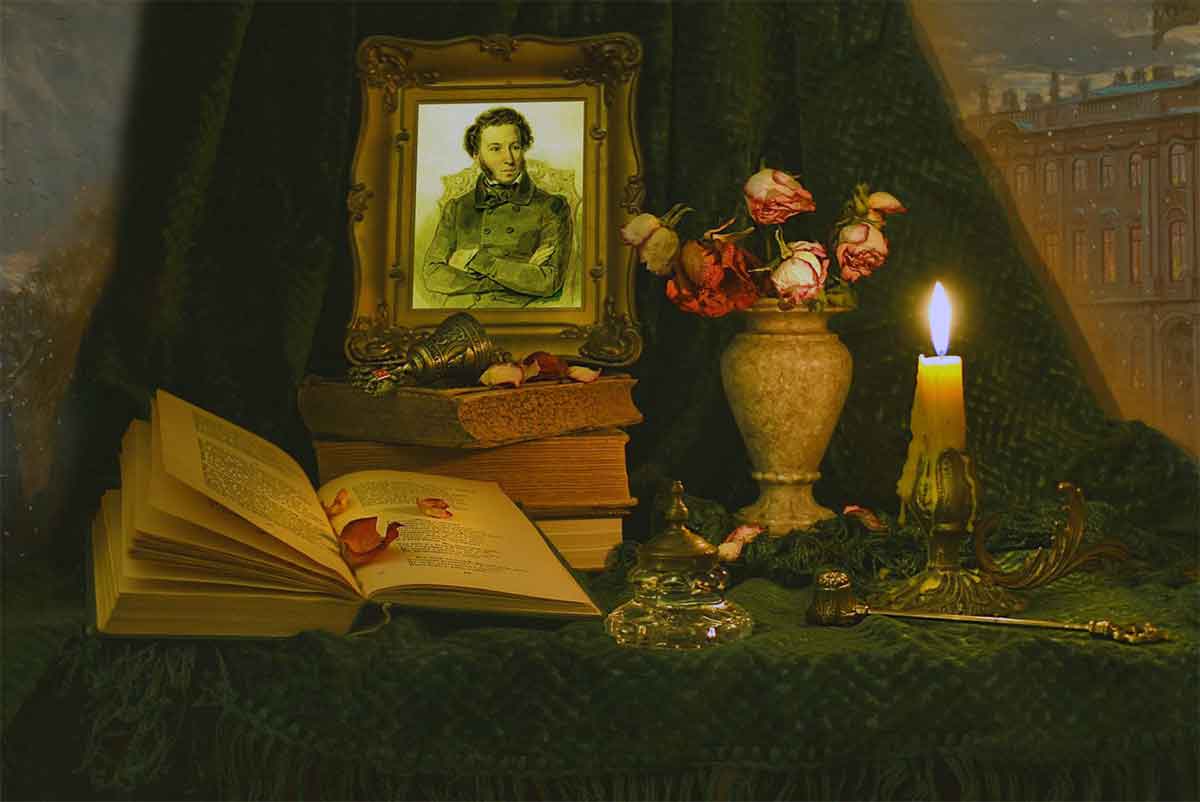Пушкин: - Цветы последние милей, иллюстрации