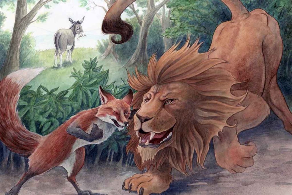 Крылов - Лев и лисица, иллюстрация