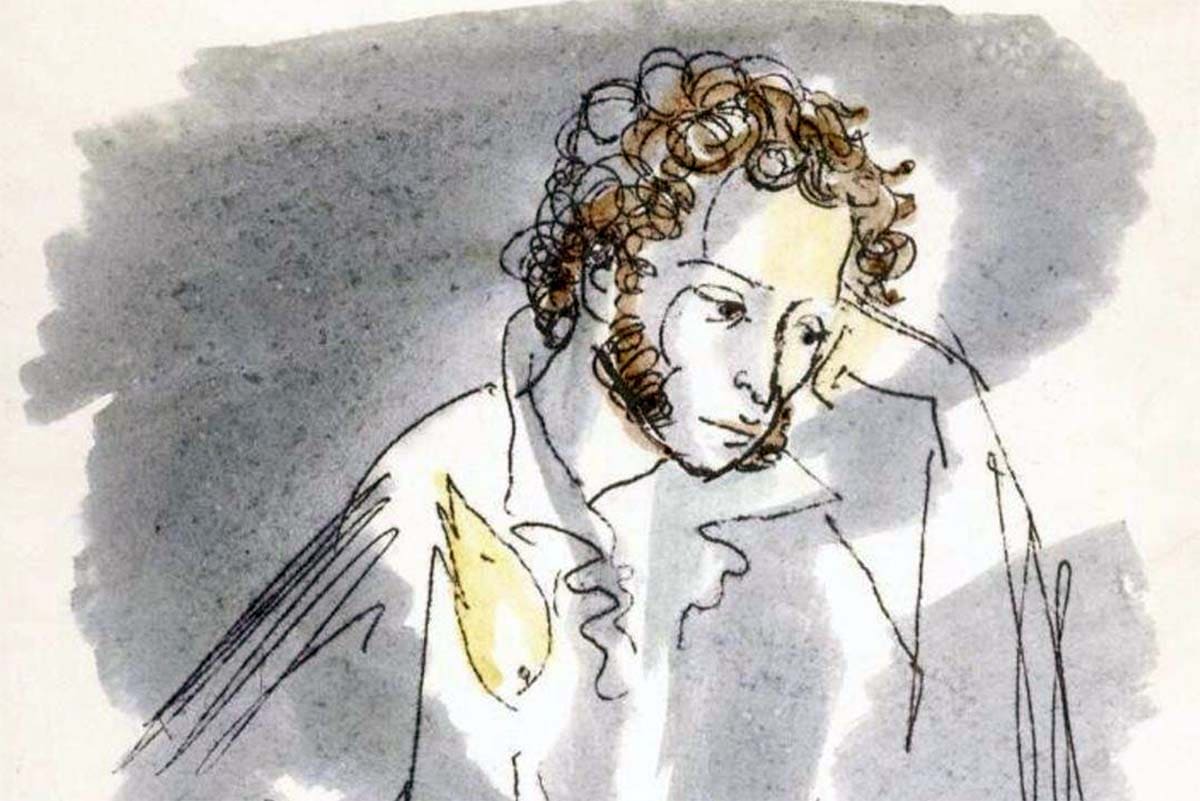 Пушкин - Дар напрасный, дар случайный, иллюстрация