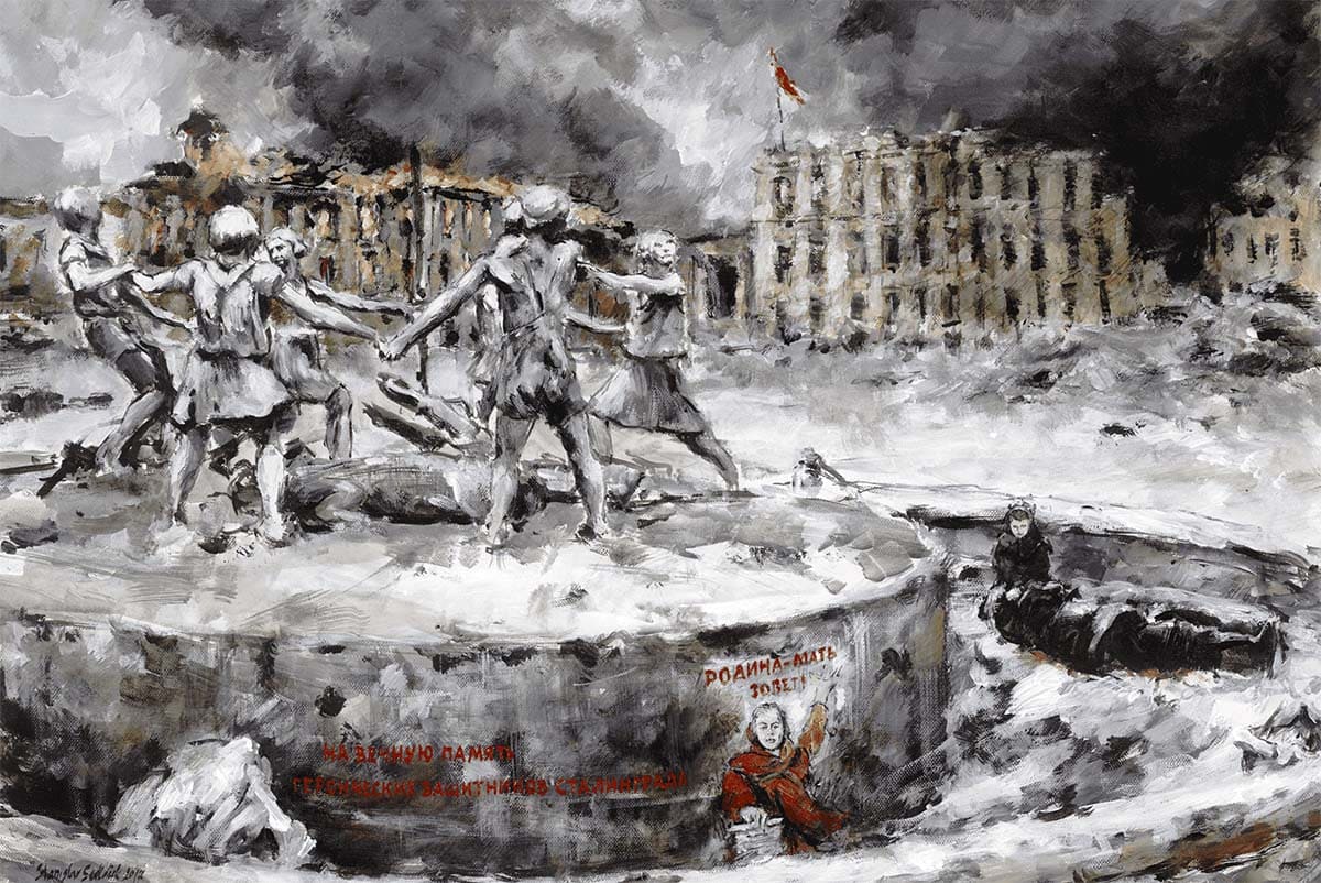 Ольга Берггольц - В Сталинграде, иллюстрация