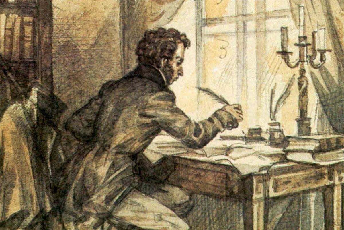 В альбом - Пушкин, иллюстрация